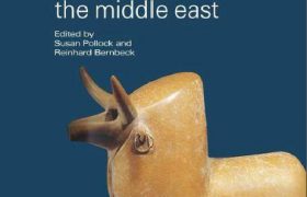 باستان‌شناسی خاورمیانه