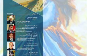 وبینار سیر تاریخ نقاشی در افغانستان برگزار می‌شود