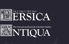 فراخوان مجلۀ Persica Antiqua