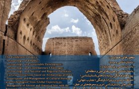باستان­‌شناسی، مردم و مدیریت میراث فرهنگی در ایران و انیران