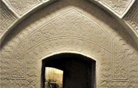 کتیبۀ فارسی حمام شهرزاد در جزیره زنگبار