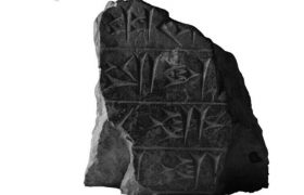 قطعه‌ای از نسخه ایلامی کتیبه سنگی خشایارشا در تخت‌جمشید کشف شد