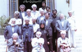 به مناسبت ۲۶ شهریور، سالگرد تأسیس فرهنگستان زبان و ادب فارسی
